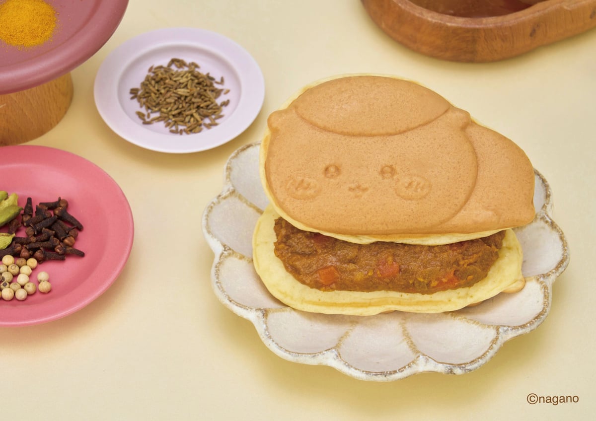 Kurimanju (Curry) — ¥350 (tax included)