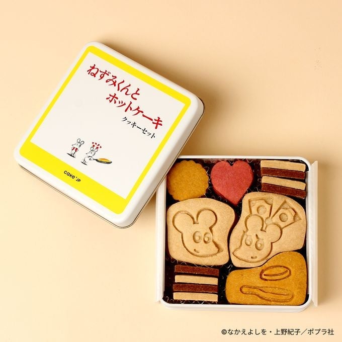 Classic Picture Book Cookie Tin Selection at Kintetsu Department Store Nara from July 1