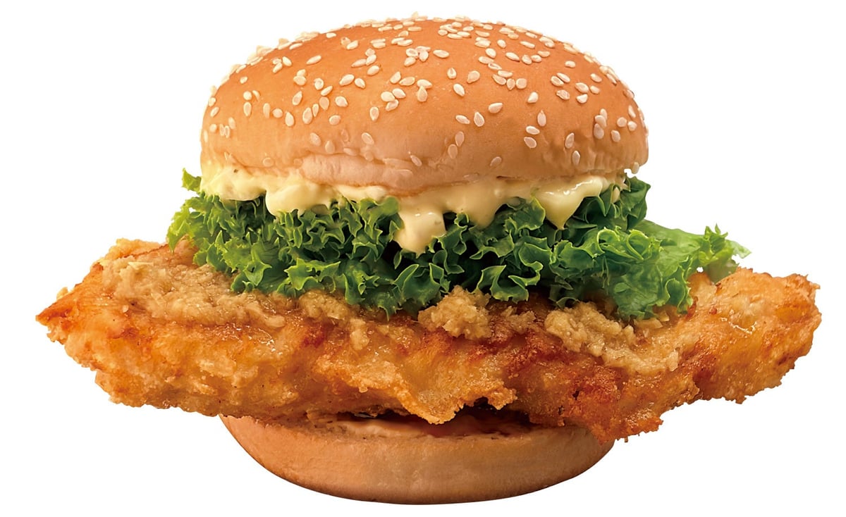 Dom Dom Hamburger's Ginger Chicken Burger with Lemon Tartar Sauce in Japan From June 30
