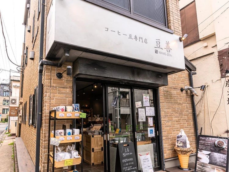 Mamezen Ikejiri Main Store