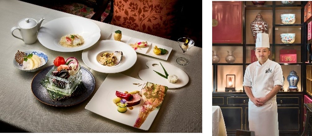 FLAVORS IN TRANSIT 2026 at Six The Ritz-Carlton Hotels in Japan From July 1