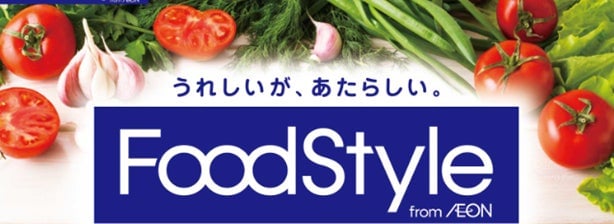 FoodStyle Opens First Large Store in Tokyo at Funabori from July 3