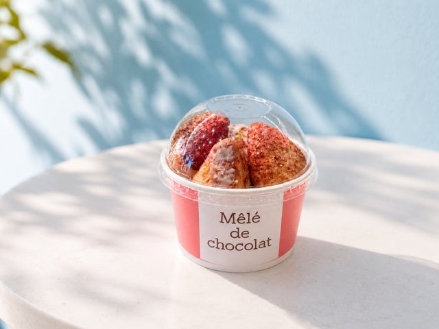 Frost Chocolat Fruits: A Magical Summer Dessert Experience in Tokyo from June 1
