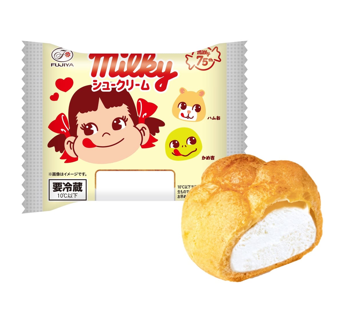 Fujiya's Milky 75th Anniversary Cream Puffs Available on Weekends from June 5, 2026