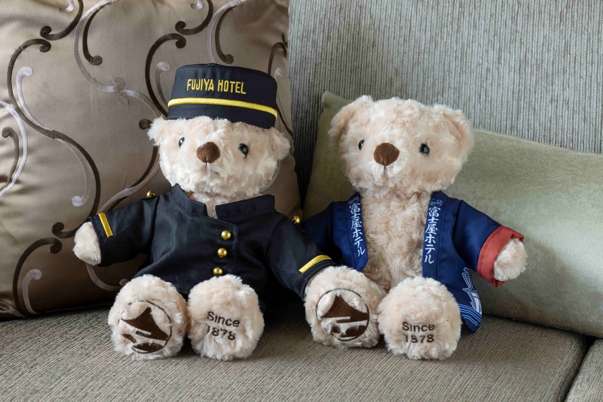 Special Gift: Fujiya Hotel Original Teddy Bear
