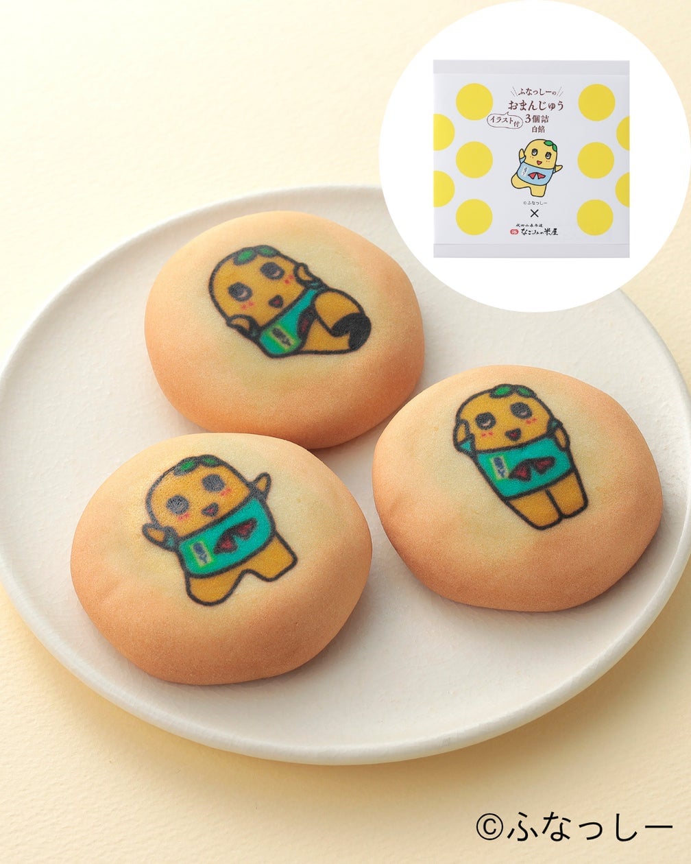 Funassyi Collaboration Foods at Tobu Department Store Funabashi from June 11