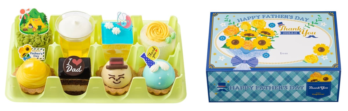 Right: Special Box