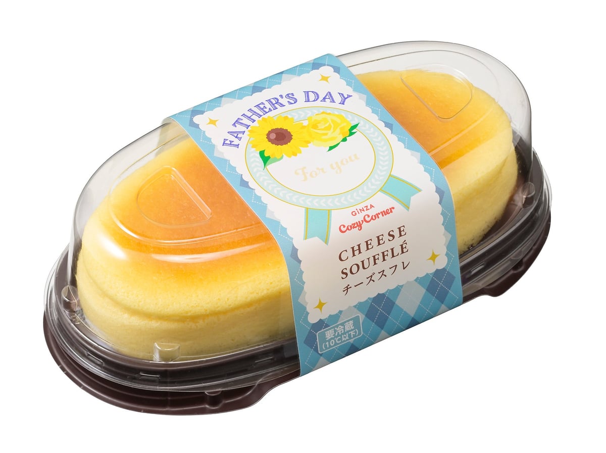 Ginza Cozy Corner Father's Day Limited Sweets in Tokyo from June 19