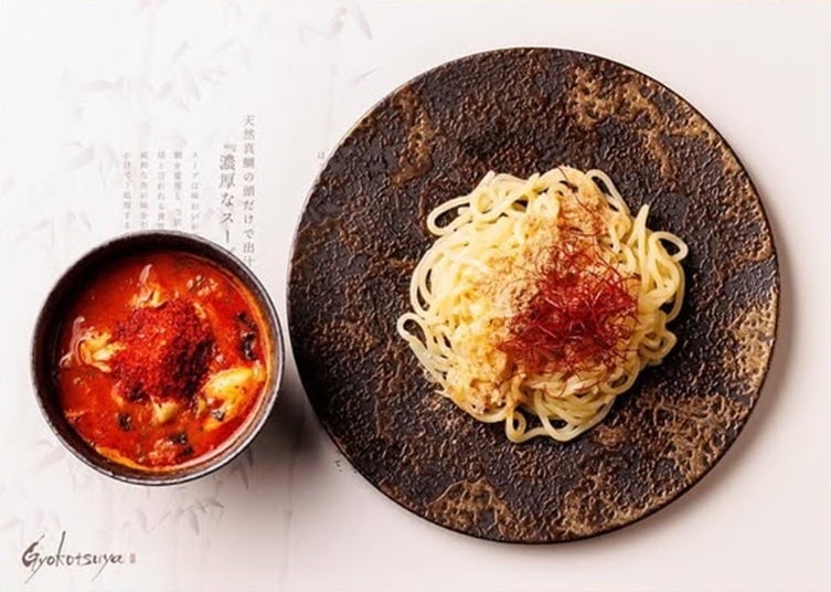 New Ramen Restaurant Focused on Soup Opens in Ginza – photo 7