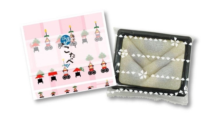 Gion Festival Limited-Edition Packaging for Kyoto Sweets from July 1