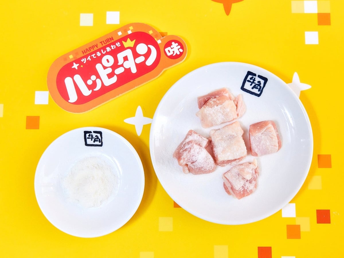 Gyukaku and Happy Turn Collaboration with Double Powder Campaign Nationwide June 10