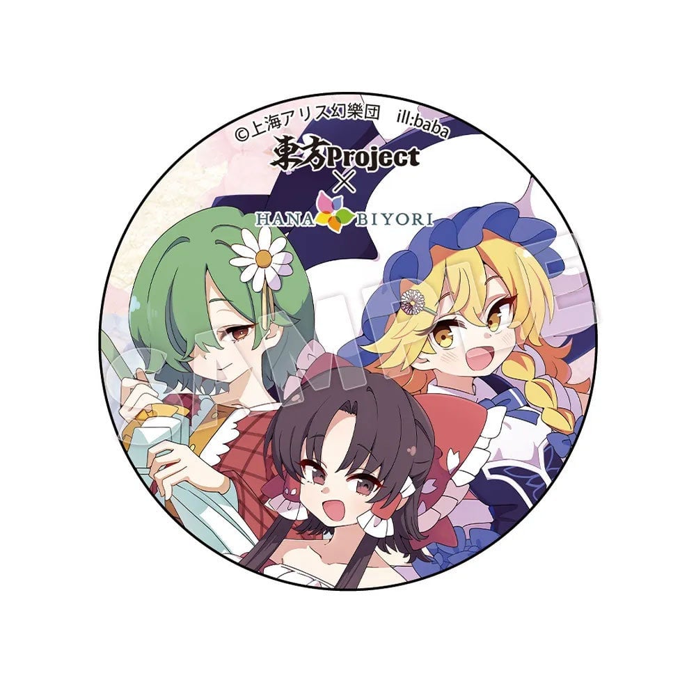 Hakurei Shrine Reverence Association: "Touhou Project" × "HANA・BIYORI" Keyword Rally Complete Bonus Information