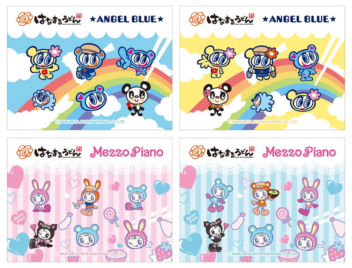 Four puffy stickers