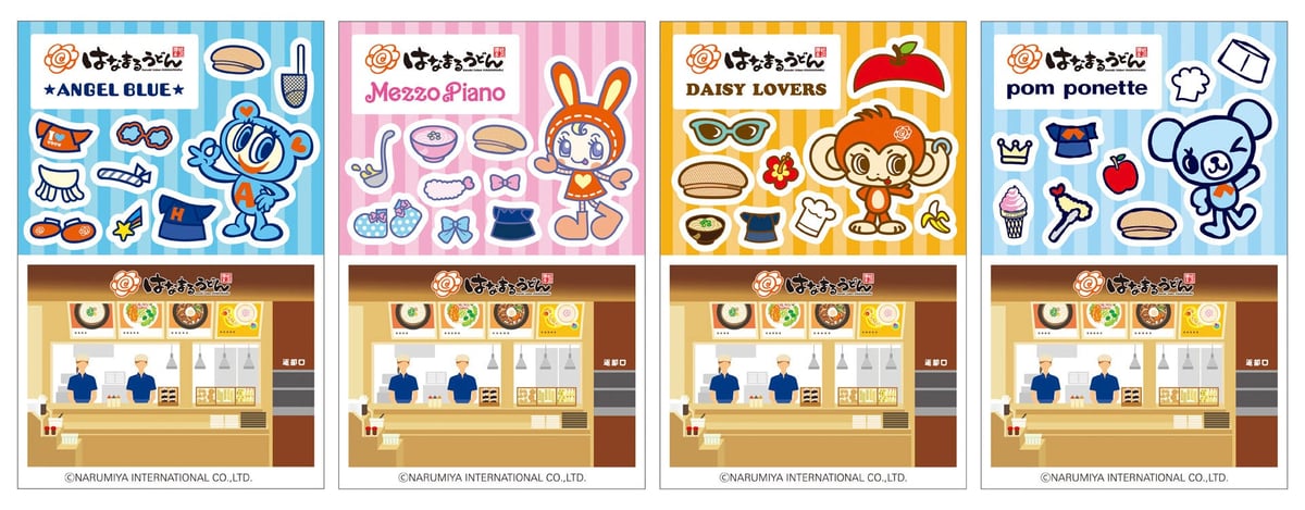 Four dress-up stickers