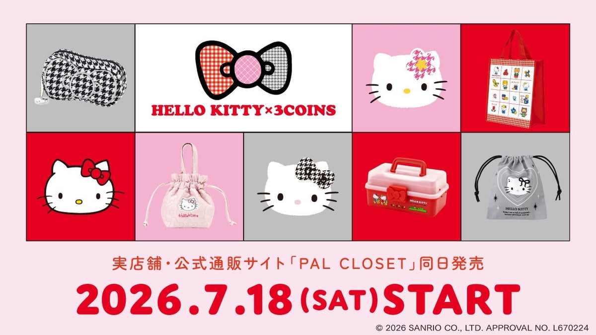 HELLO KITTY × 3COINS Collaboration Goods in Japan From July 18