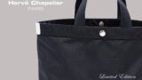herve chapelier exclusive square tote 704cb tokyo june 27 01