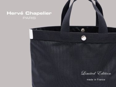 herve chapelier exclusive square tote 704cb tokyo june 27 01