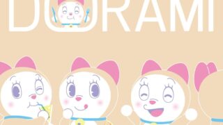 HI! DORAMI Event at Lumine Shinjuku, Newoman Shinjuku, and Eat Lumine Shinjuku From July 2