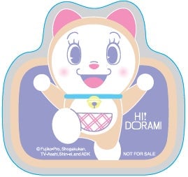 HI! DORAMI Event at Lumine Shinjuku, Newoman Shinjuku, and Eat Lumine Shinjuku From July 2