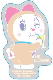 HI! DORAMI Event at Lumine Shinjuku, Newoman Shinjuku, and Eat Lumine Shinjuku From July 2