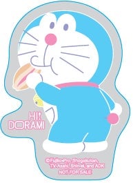 HI! DORAMI Event at Lumine Shinjuku, Newoman Shinjuku, and Eat Lumine Shinjuku From July 2