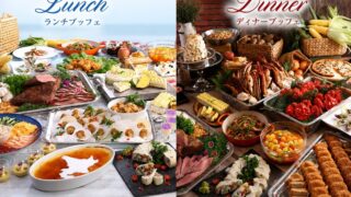 Hokkaido Buffet at Miyako City Osaka Tennoji From July 1