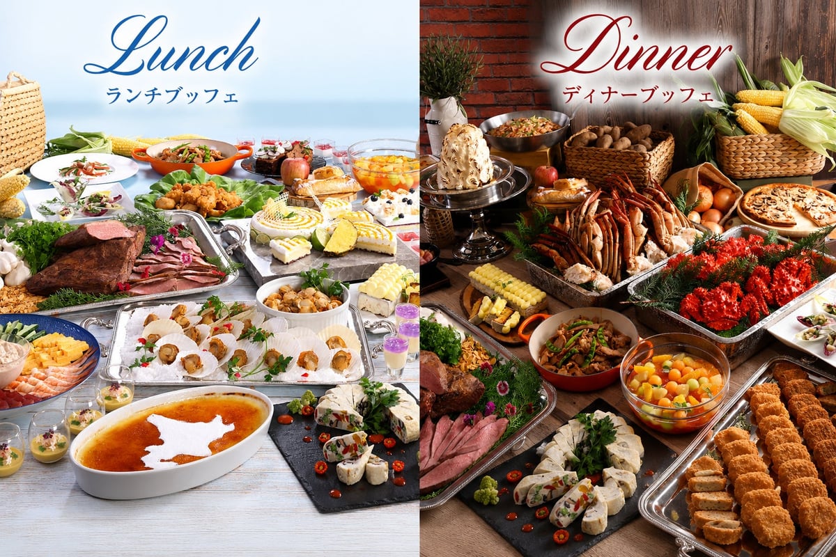 Hokkaido Buffet at Miyako City Osaka Tennoji From July 1