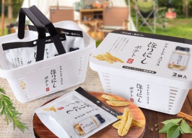 horinishi potato snack basket case collaboration 01