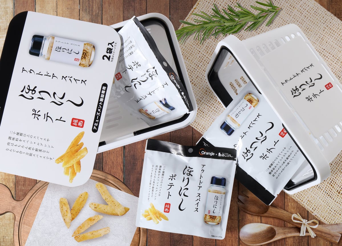 Use the container to store "Horinishi" seasoning or as a small item holder for outdoor scenes!