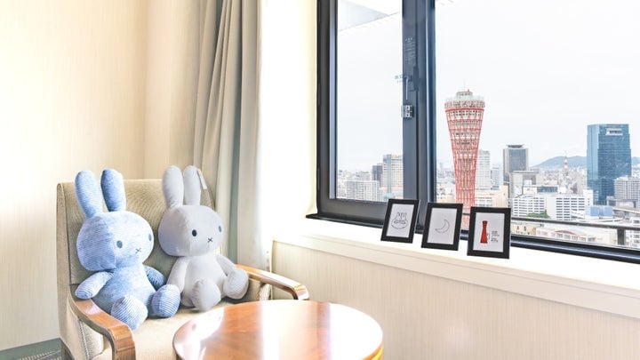 Hotel Okura Kobe Collaboration Room with Miffy from June 30