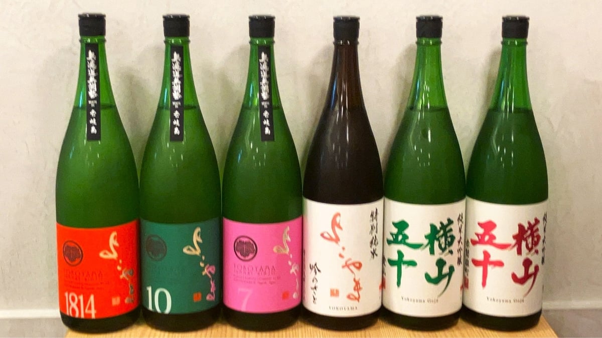 Iki Bluefin Tuna and Local Sake Fair at Sushi Sakaba Nihonichi Honmachi, Osaka From June 16