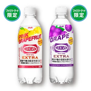 Asahi Pink Grapefruit / Grape 490ml each