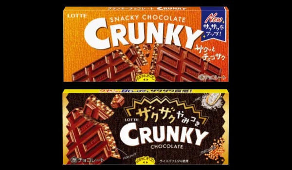ロッテ クランキーチョコレート/ザクザクやみつきクランキー板