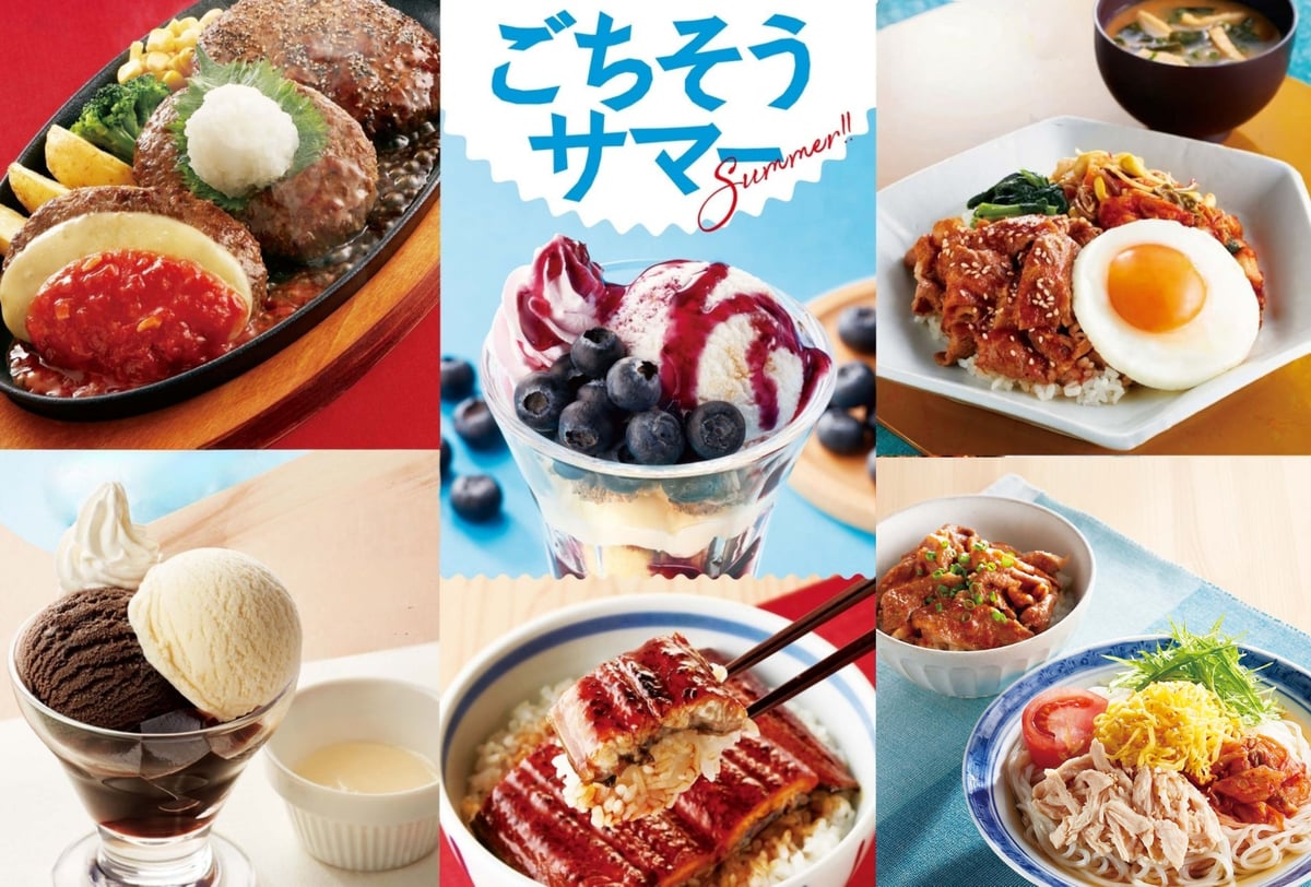 Joyfull's 'Gochisou Summer' Menu in Oita from June 16