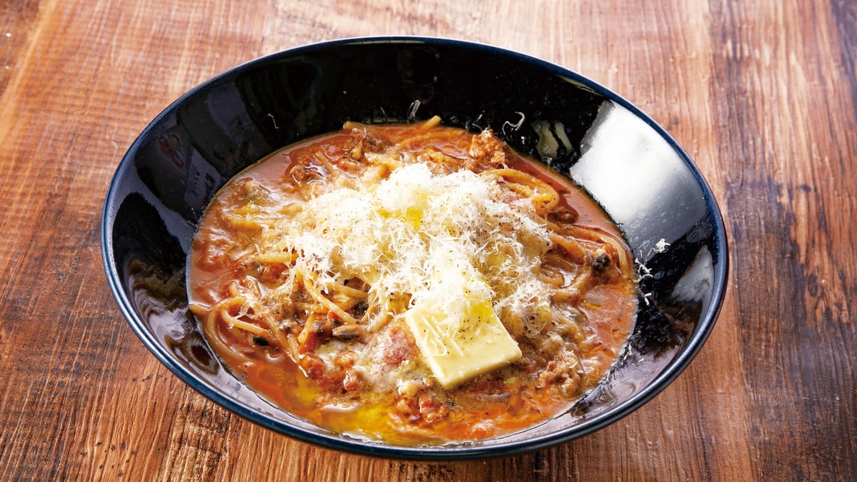 ■ Drowning Meat Sauce