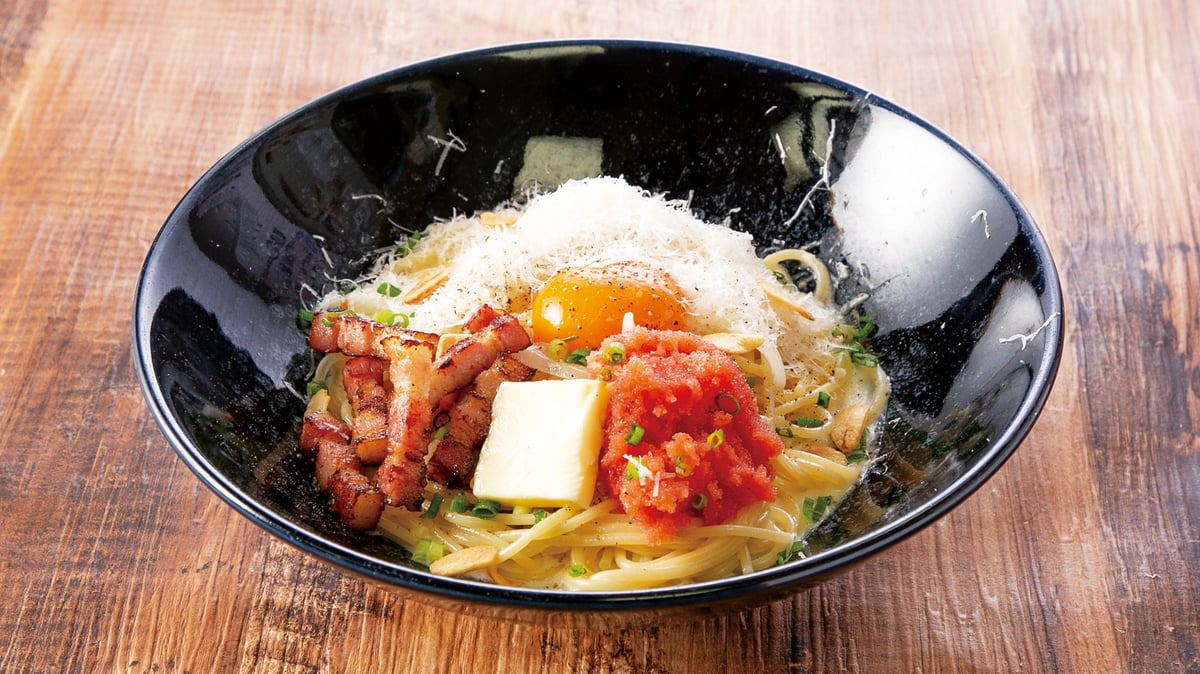 ■ Addictive Mentaiko Carbonara