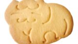 kanaya hotel bakery outlet store nikko japan 03