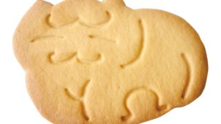 Kanaya Hotel Bakery Outlet Store in Nikko, Japan — From June 27, 2026