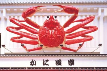 kani doraku summer crab osaka june 1 01