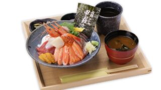 Kani Factory Koragumi Open Factory in Tsuruga, Japan — Reservations from June 16