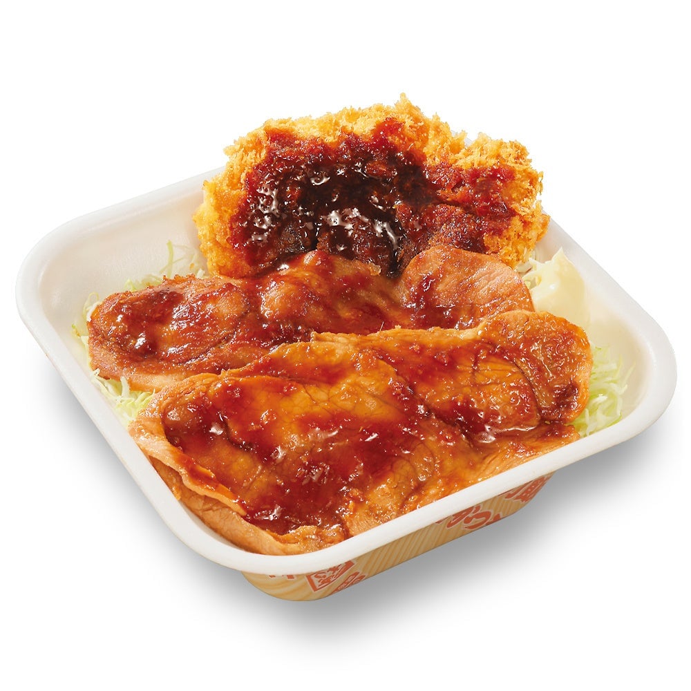 Katsuya's Largest Ginger Pork and Chicken Cutlet Combo in Japan From July 3