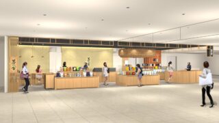 Kayanoya Sogo Yokohama Store Opens Near Yokohama Station East Exit June 30