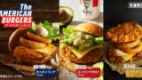 kfc avocado burgers japan may 27 01