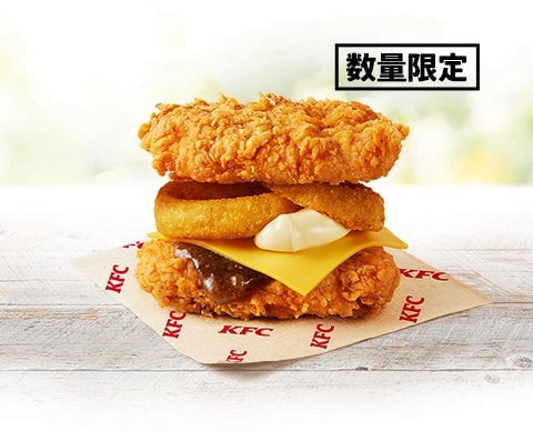 'LAS VEGAS style Double Down Filet Burger' image