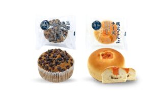 Kimuraya Sohonten New Buns in Kanto Area from July 1