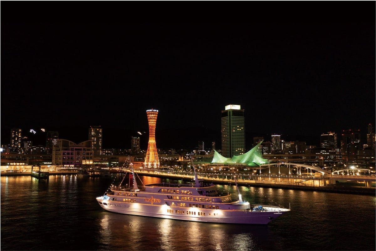 Kobe Summer Beer Garden and Buffet Cruise from June 12 – photo 7