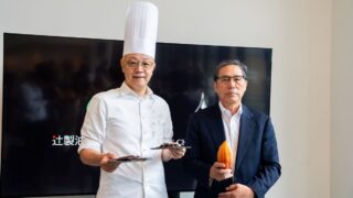 LE CHOCOLAT DE H at VISON: Japanese Domestic Chocolate Made from 100% VISON-Grown Cacao From June 24