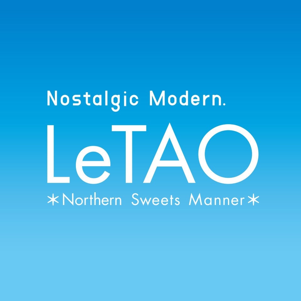 Hokkaido's LeTAO Opens Limited-Time Danish Pastry Shop at Tokyo Station – photo 7