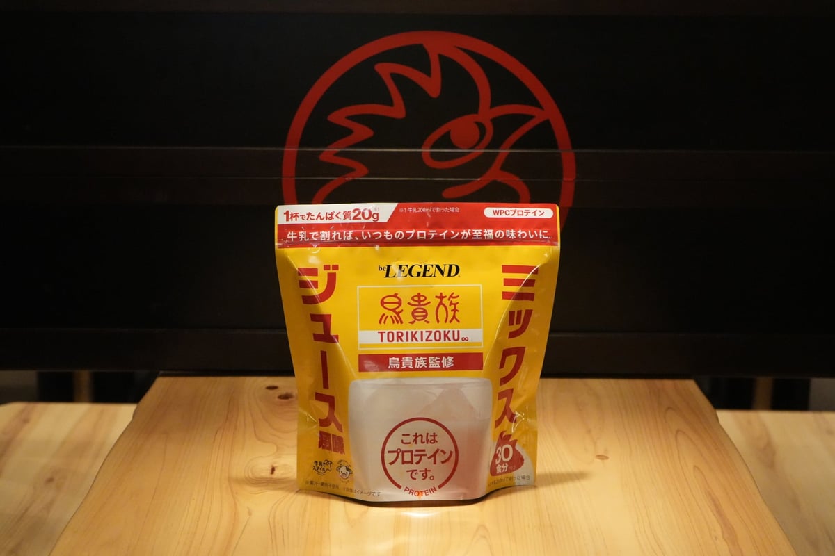 Limited Edition Protein Inspired by Torikizoku's Mix Juice Available June 9 – photo 4