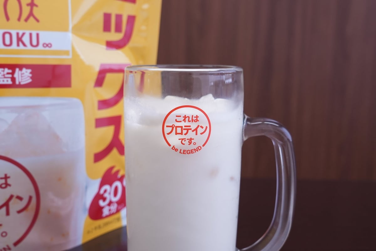 Limited Edition Protein Inspired by Torikizoku's Mix Juice Available June 9 – photo 5